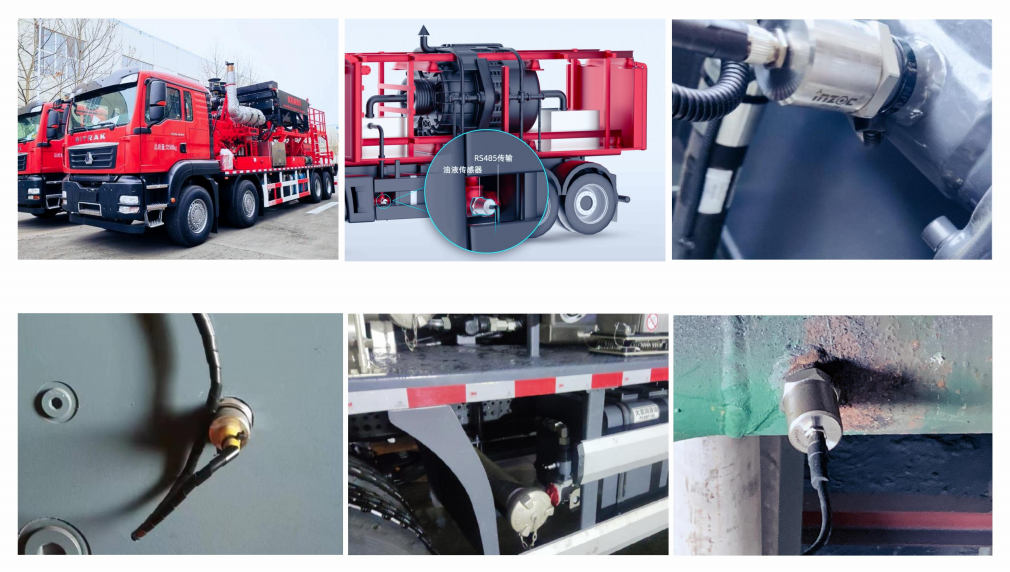 IFV-7多參量油液傳感器：高精度、多功能在線監測解決方案