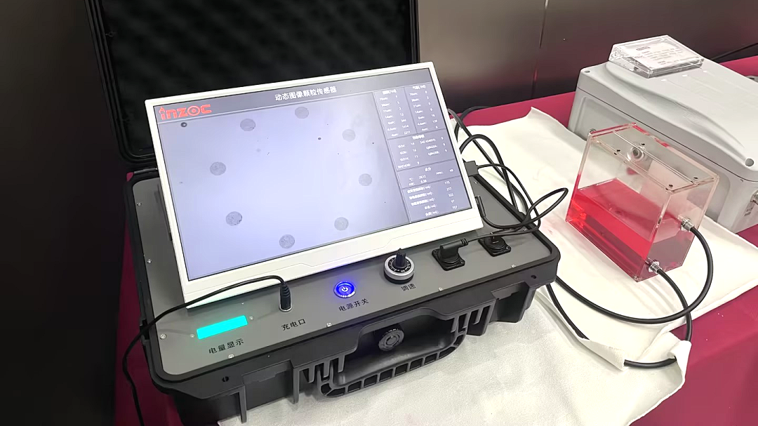 智火柴INZOC攜“設備潤滑監(jiān)測預警方案”邀您共赴銀川2025煤化工裝備智能化大會圖5