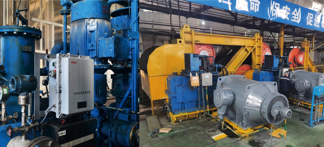 礦用本安型油液介電常數(shù)傳感器：守護(hù)煤礦設(shè)備穩(wěn)定運(yùn)行的智能利器圖3