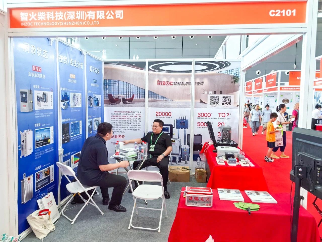 國際儀器儀表展覽會：INZOC斬獲“十佳新品”，聚焦潤滑監測賦能工業健康運維 圖7