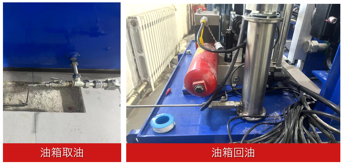 山西太原焦煤西取煤礦提升機智能在線油液監測系統應用案例 圖3