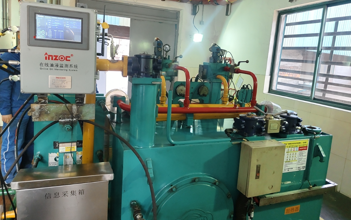 南京鋼鐵集團高爐液壓站智能在線油液監(jiān)測系統(tǒng)應(yīng)用案例
