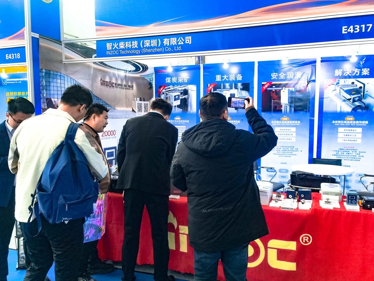 展會回顧 | 智火柴亮相國際煤炭采礦展，以油液監(jiān)測技術(shù)賦能礦山高效運營 圖3