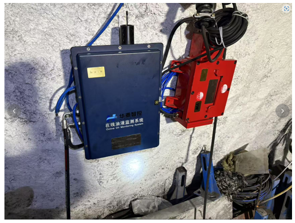 山西煤礦猴車皮帶減速機油液在線監(jiān)測應(yīng)用案例