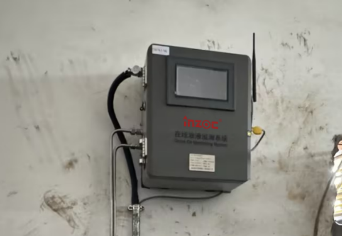 智能在線油液監(jiān)測系統(tǒng)在柳鋼鐵渣冶煉立磨主減速機的應(yīng)用案例