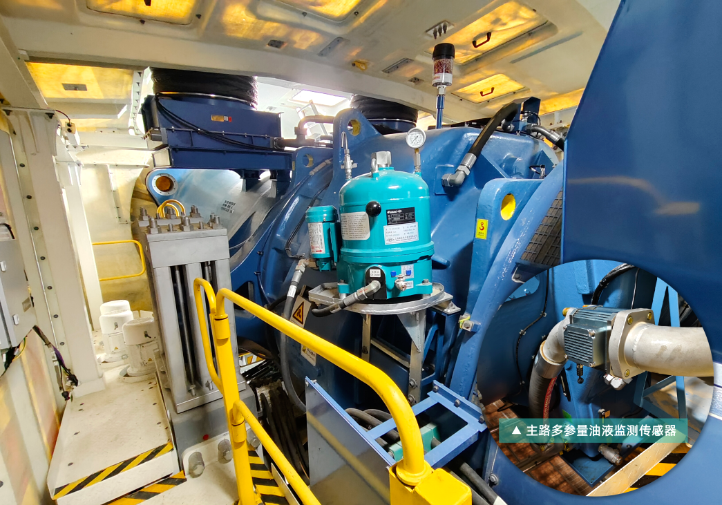 風(fēng)電案例 | 齒輪箱油液在線監(jiān)測“低碳運維、輕量改造”實踐應(yīng)用