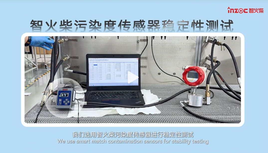 傅立葉波形分析模型在微小顆粒識別中的工程實踐 圖1.png