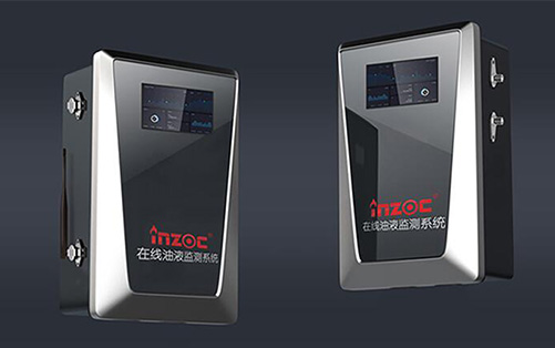 國內油液在線監測系統怎么樣？價格多少？