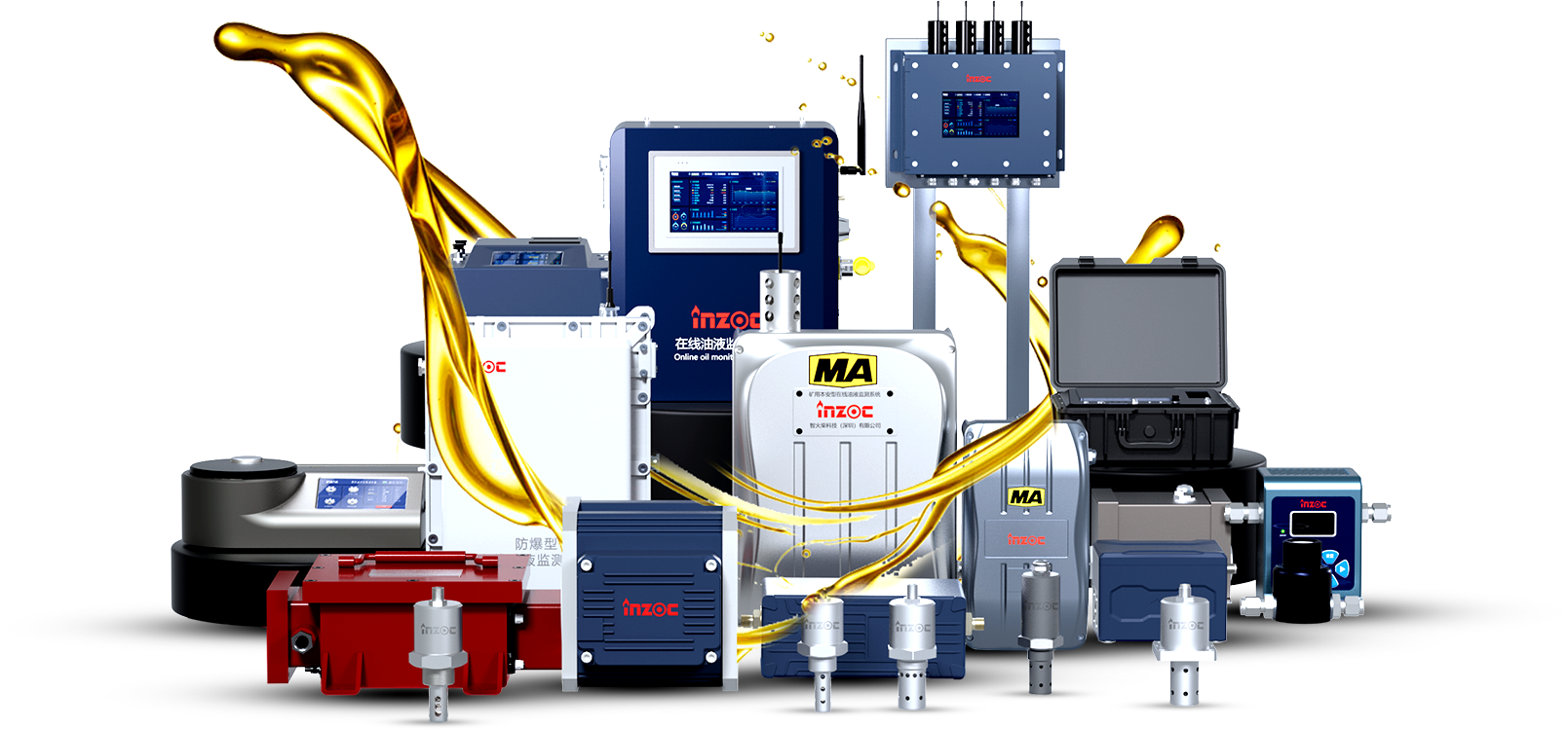 潤滑分析產品（油液傳感器、油品檢測儀、潤滑油在線監測系統）