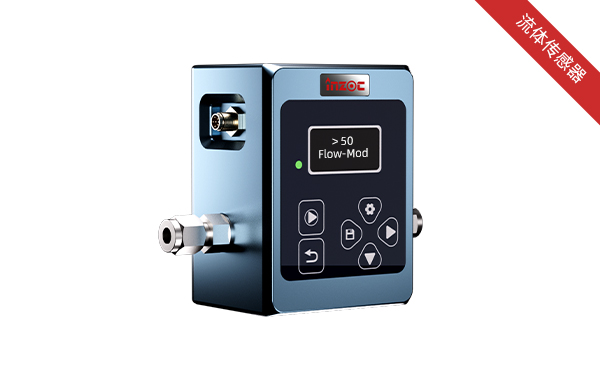 IFJ-3 液體顆粒計數(shù)器顆粒監(jiān)測傳感器